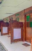 Туры в отель Carla Garden Туры в отель Carla Garden