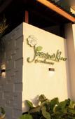Туры в отель Jasmine River Guest House Туры в отель Jasmine River Guest House