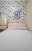 Туры в отель Tamastu Hotel Fortuna Jatiwaringin Туры в отель Tamastu Hotel Fortuna Jatiwaringin