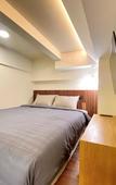 Туры в отель Sienna Living Setiabudi Туры в отель Sienna Living Setiabudi
