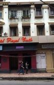 Туры в отель Hotel Royal Castle Туры в отель Hotel Royal Castle