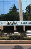 Туры в отель Hotel Bawa Continental Туры в отель Hotel Bawa Continental