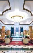 Туры в отель The Orchid Hotel Mumbai Vile Parle Туры в отель The Orchid Hotel Mumbai Vile Parle