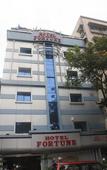 Туры в отель Hotel Fortune Туры в отель Hotel Fortune