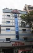 Туры в отель Hotel Fortune Туры в отель Hotel Fortune