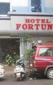 Туры в отель Hotel Fortune Туры в отель Hotel Fortune
