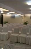 Туры в отель Hotel Milan International Туры в отель Hotel Milan International