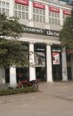 Туры в отель The Corus Hotel Туры в отель The Corus Hotel