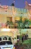 Туры в отель Hotel Bani Park Palace Туры в отель Hotel Bani Park Palace