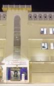 Туры в отель Hotel Jaisingh Palace Туры в отель Hotel Jaisingh Palace