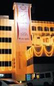 Туры в отель Kings Hotel Egmore Туры в отель Kings Hotel Egmore