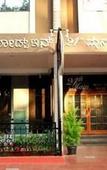 Туры в отель Cross Roads Inn Туры в отель Cross Roads Inn