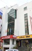 Туры в отель Hotel Vellara Туры в отель Hotel Vellara