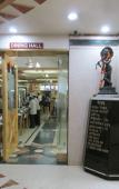 Туры в отель Hotel Shreyas Туры в отель Hotel Shreyas