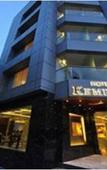 Туры в отель Hotel Kempton Туры в отель Hotel Kempton