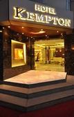 Туры в отель Hotel Kempton Туры в отель Hotel Kempton