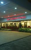 Туры в отель Shilton International Туры в отель Shilton International