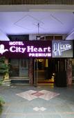 Туры в отель Hotel City Heart Premium Туры в отель Hotel City Heart Premium
