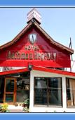 Туры в отель Aachman Regency Туры в отель Aachman Regency