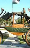 Туры в отель Noor-Us-Sabah Palace Туры в отель Noor-Us-Sabah Palace
