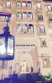 Туры в отель Satyam Palace Resort Туры в отель Satyam Palace Resort