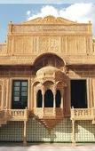 Туры в отель WelcomHeritage Mandir Palace Туры в отель WelcomHeritage Mandir Palace