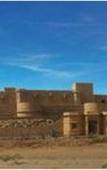 Туры в отель Suryagarh Туры в отель Suryagarh