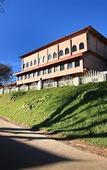 Туры в отель Hotel Lakeview Туры в отель Hotel Lakeview
