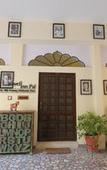 Туры в отель Haveli Inn Pal Туры в отель Haveli Inn Pal