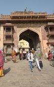 Туры в отель Haveli Inn Pal Туры в отель Haveli Inn Pal