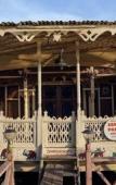 Туры в отель Houseboat Zaindari Palace Туры в отель Houseboat Zaindari Palace