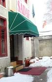 Туры в отель Hotel SADAF Туры в отель Hotel SADAF