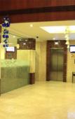 Туры в отель Aurick Boutique Hotel Туры в отель Aurick Boutique Hotel
