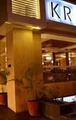 Туры в отель Krios Hotel Туры в отель Krios Hotel