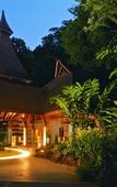 Туры в отель The Tamara Coorg Туры в отель The Tamara Coorg