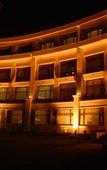 Туры в отель Namah Nainital, a member of Radisson Individuals Retreats Туры в отель Namah Nainital, a member of Radisson Individuals Retreats
