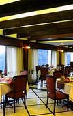 Туры в отель Namah Nainital, a member of Radisson Individuals Retreats Туры в отель Namah Nainital, a member of Radisson Individuals Retreats