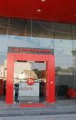 Туры в отель Mango Hotels Tune, Ahmedabad Туры в отель Mango Hotels Tune, Ahmedabad
