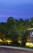 Туры в отель Le Meridien Mahabaleshwar Resort & Spa Туры в отель Le Meridien Mahabaleshwar Resort & Spa