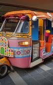 Туры в отель Zone by The Park Bani Park Jaipur Туры в отель Zone by The Park Bani Park Jaipur