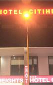 Туры в отель Hotel Citi Heights Туры в отель Hotel Citi Heights
