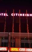Туры в отель Hotel Citi Heights Туры в отель Hotel Citi Heights