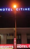 Туры в отель Hotel Citi Heights Туры в отель Hotel Citi Heights