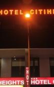 Туры в отель Hotel Citi Heights Туры в отель Hotel Citi Heights