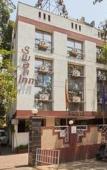 Туры в отель Hotel Swan Inn Туры в отель Hotel Swan Inn