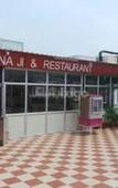 Туры в отель Hotel Krishna Ji Туры в отель Hotel Krishna Ji