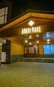 Туры в отель The Anantmaya Resort Туры в отель The Anantmaya Resort