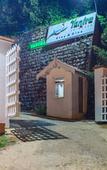 Туры в отель Yantra Resort, Ooty Туры в отель Yantra Resort, Ooty