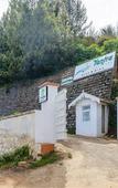 Туры в отель Yantra Resort, Ooty Туры в отель Yantra Resort, Ooty