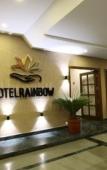 Туры в отель Hotel Rainbow Туры в отель Hotel Rainbow